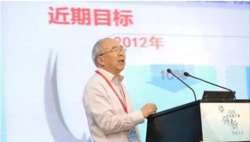 郝吉明院士:我国大气污染防治的五年