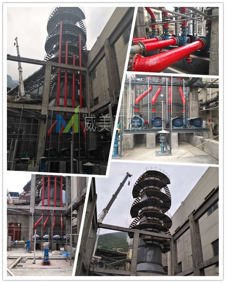 湿法烟气脱硫除尘系统