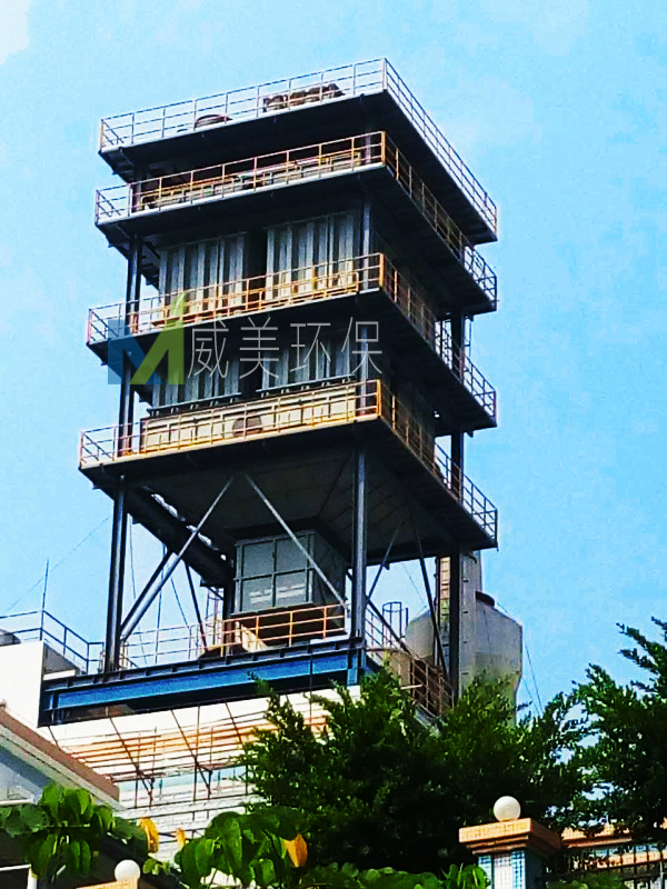 高性能纤维生产线湿电除尘器第二台