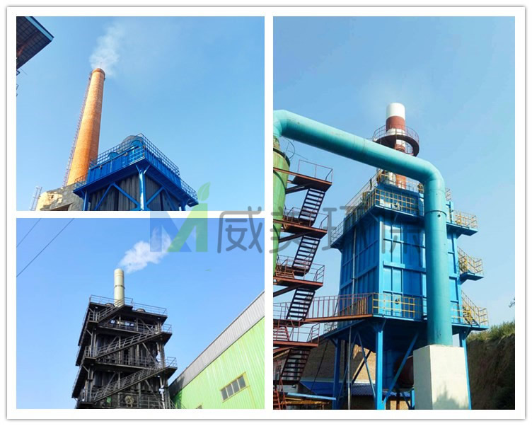 河北百瑞彩票湿式电除尘器运行案例